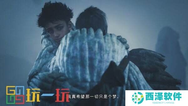 《怪物猎人:荒野》全新宣传片公开将于明年2月正式发售