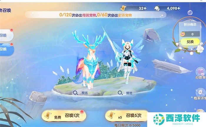 众多RO产品的当下,《仙境传说:爱如初见》是如何脱颖而出的?