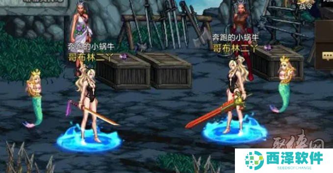 dnf手游剑宗用巨剑还是太刀 dnf手游剑宗太刀和巨剑对比