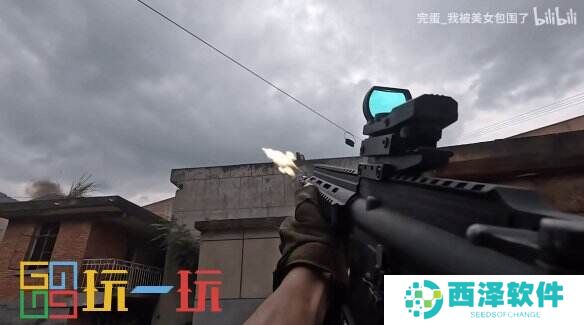 《完蛋!我被美女包围了!前传》游戏首支PV公布