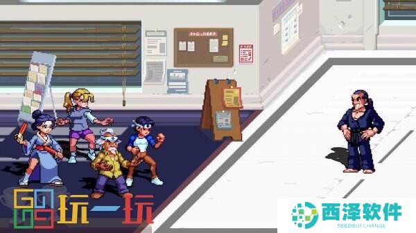 《龙威小子:街头大乱斗》现已正式登陆Steam平台