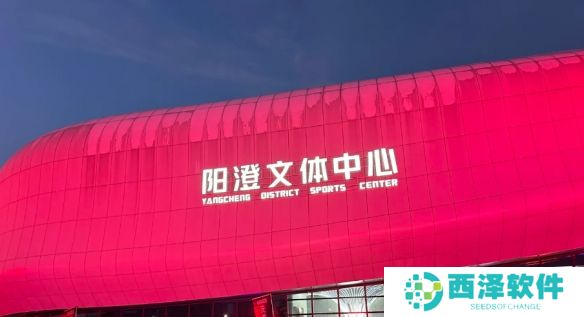 黑神话悟空竞技嘉年华多少钱 黑神话悟空竞技嘉年华门票价格介绍