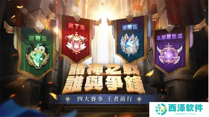 众多RO产品的当下,《仙境传说:爱如初见》是如何脱颖而出的?