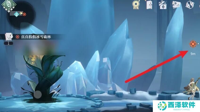 归龙潮真真假假冰雪森林任务怎么完成
