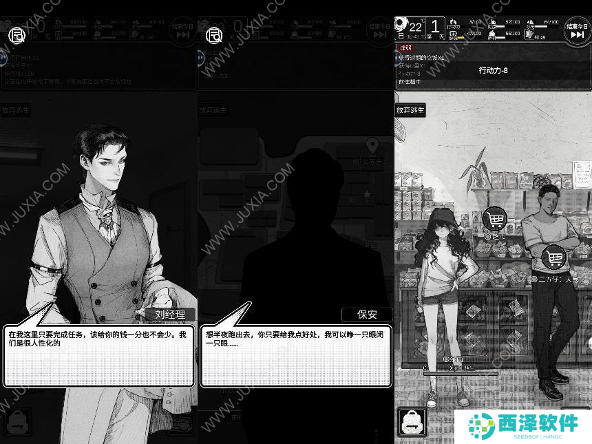 【游戏推荐】你有没有玩到停不下来的手机游戏