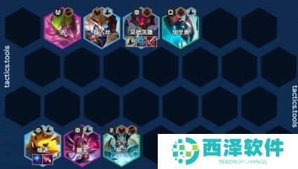 金铲铲之战法转铁男阵容玩法详解