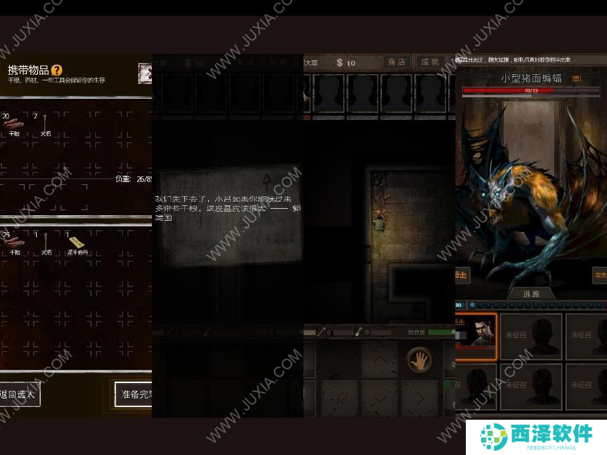 【游戏推荐】你有没有玩到停不下来的手机游戏