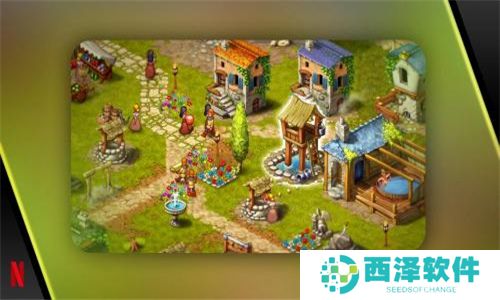 模拟城市重建王国最新版