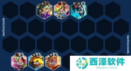 金铲铲之战法转铁男阵容玩法详解