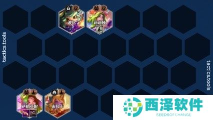 金铲铲之战法转铁男阵容玩法详解