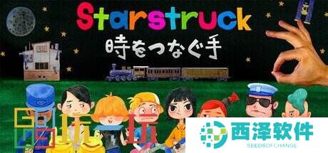 节奏冒险游戏新作《我为星狂》已在Steam平台发售