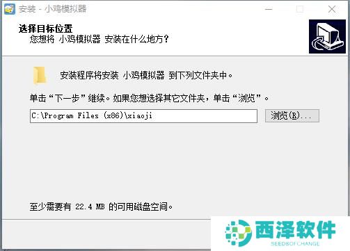 小鸡模拟器绿色版