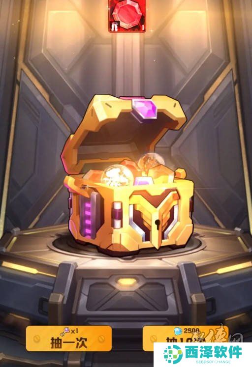 向僵尸开炮2024年9月兑换码大全 向僵尸开炮2024年礼包兑换码最新大全