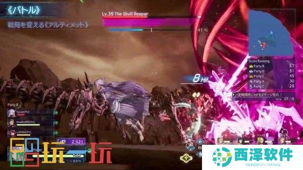《刀剑神域:碎梦边境》系统预告片发布