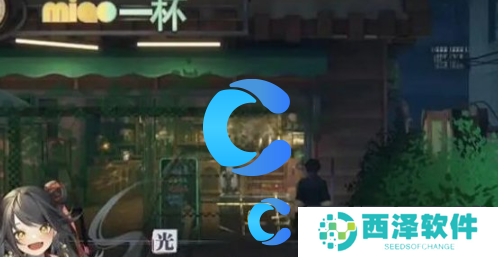 归龙潮街区全宝箱收集指南 归龙潮街区全宝箱收集指南