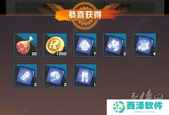 向僵尸开炮2024年9月兑换码大全 向僵尸开炮2024年礼包兑换码最新大全