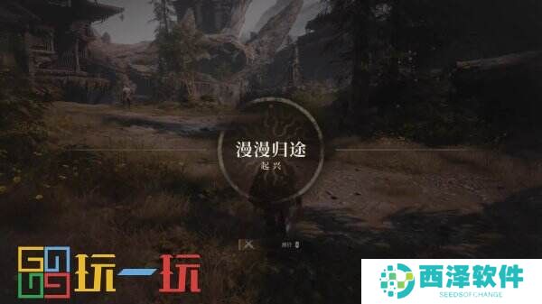 叠纸动作RPG《万物契约》最新实机演示公开