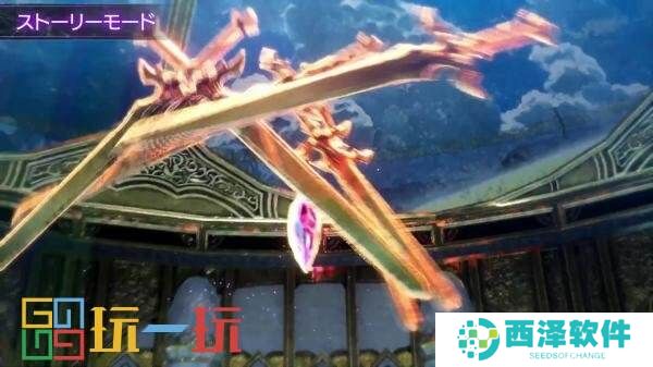 《刀剑神域:碎梦边境》系统预告片发布