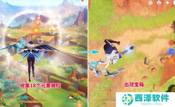 原神5.0罚站风场宝箱在哪 原神5.0罚站风场宝箱在哪