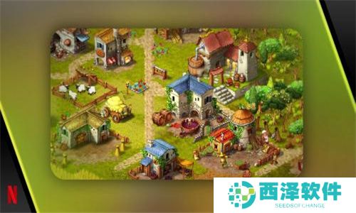 模拟城市重建王国最新版