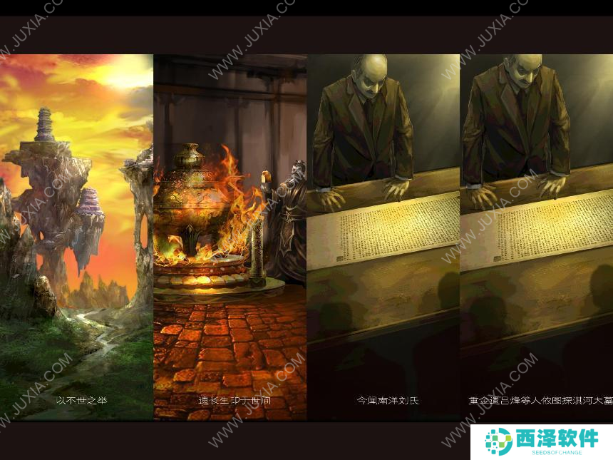 【游戏推荐】你有没有玩到停不下来的手机游戏