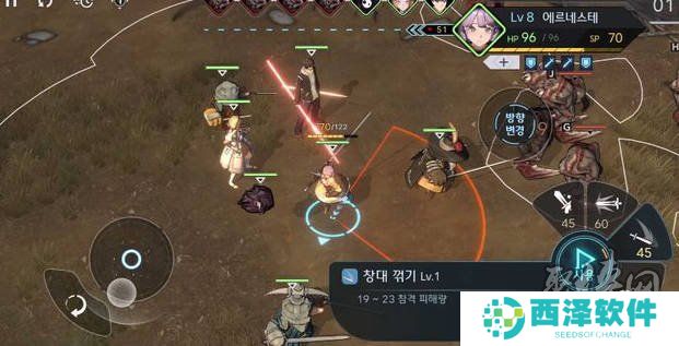 地平线行者Horzinwalker怎么下载安装 地平线行者Horzinwalker怎么玩