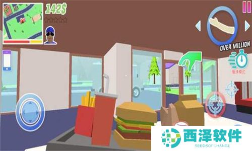 开放世界沙盒模拟器中文版