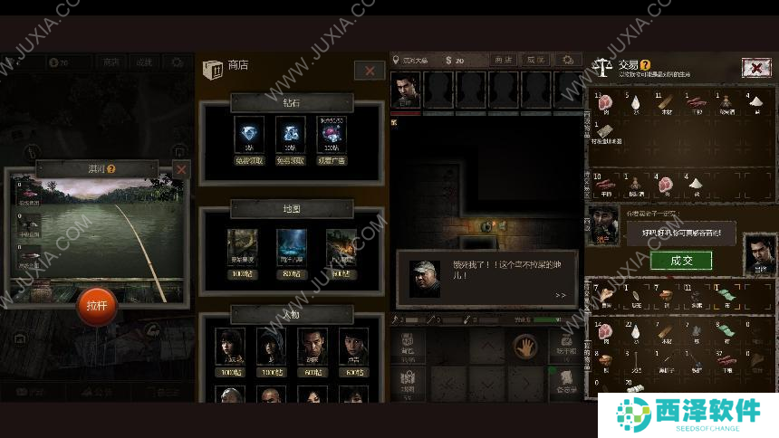 【游戏推荐】你有没有玩到停不下来的手机游戏