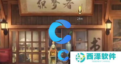 归龙潮街区全宝箱收集指南 归龙潮街区全宝箱收集指南