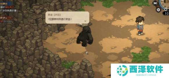 大侠立志传哪些宠物比较好用 大侠立志传哪些宠物比较好用