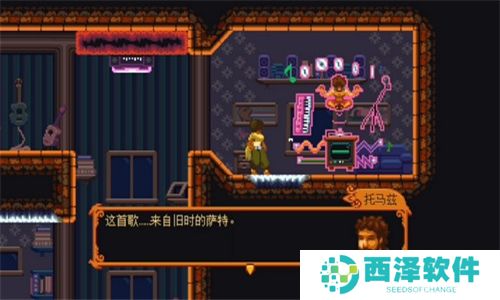 丹达拉恐惧试炼手机版