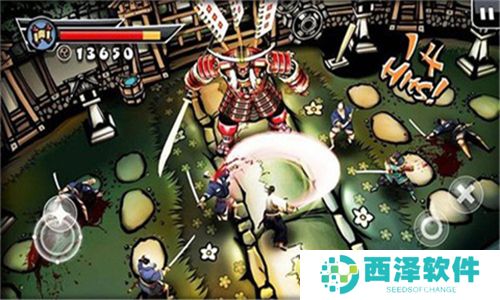武士2复仇中文版