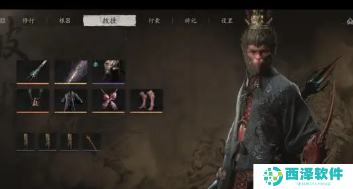 黑神话悟空全流派打法技巧教程 全BOSS流派打法招式及装备介绍