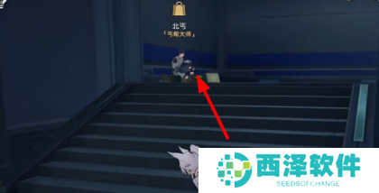 崩坏星穹铁道可供交易的崇高客体成就怎么做 崩坏星穹铁道可供交易的崇高客体成就怎么做
