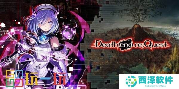 日式RPG新一代系列续作《死亡终局:轮回试炼3》已在开发