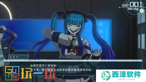 Aniplex株式会社冒险游戏《百日战纪》将于2025年初问世
