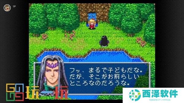 乙女向游戏《安琪莉可》将加入日服NS Online会员游戏库