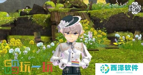 享受美妙的下午茶时间吧~《洛奇》深林茶会服饰重磅上线!