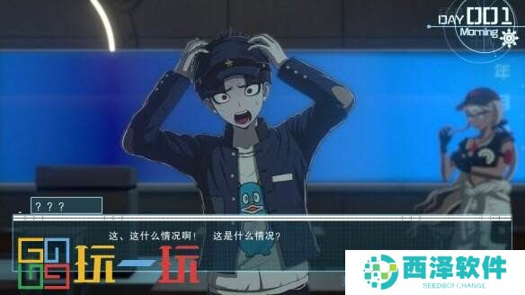 Aniplex株式会社冒险游戏《百日战纪》将于2025年初问世