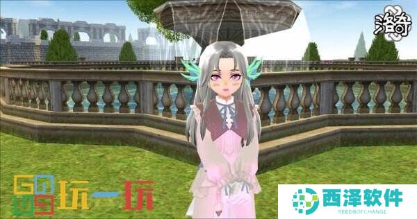 享受美妙的下午茶时间吧~《洛奇》深林茶会服饰重磅上线!