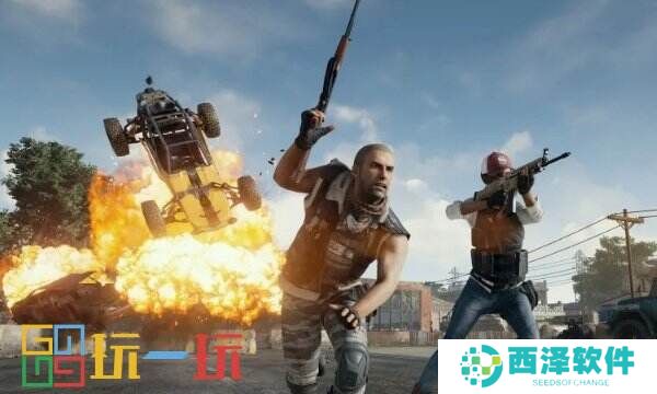 PUBG第32赛季第1轮更新公告 地区合并计划内容
