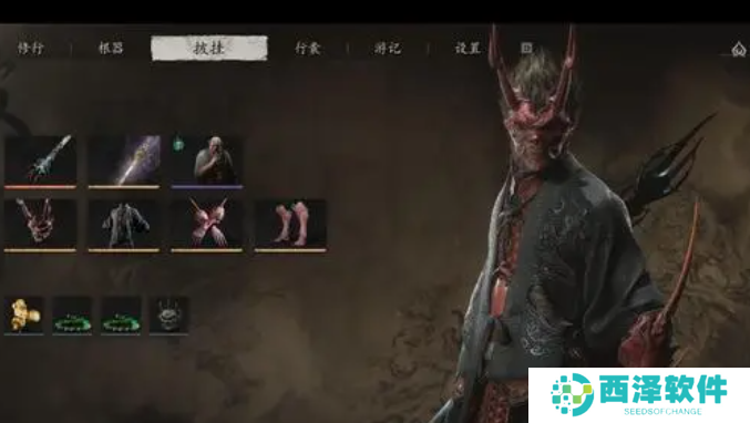 黑神话悟空全流派打法技巧教程 全BOSS流派打法招式及装备介绍