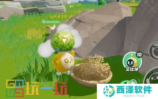 艾比“蛋”生!《蛋仔派对》上线“艾比蛋”玩法