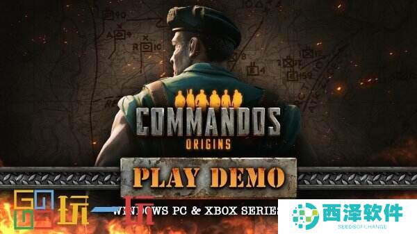 经典即时战略新作《盟军敢死队:起源》已上线试玩Demo