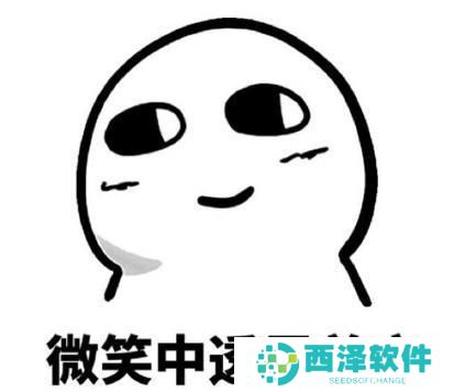 天冷了不想努力了想把自己卖了换点生活费表情包大全分享