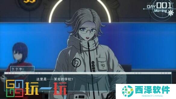Aniplex株式会社冒险游戏《百日战纪》将于2025年初问世