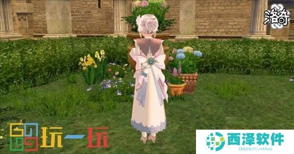 享受美妙的下午茶时间吧~《洛奇》深林茶会服饰重磅上线!