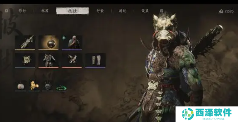 黑神话悟空全流派打法技巧教程 全BOSS流派打法招式及装备介绍