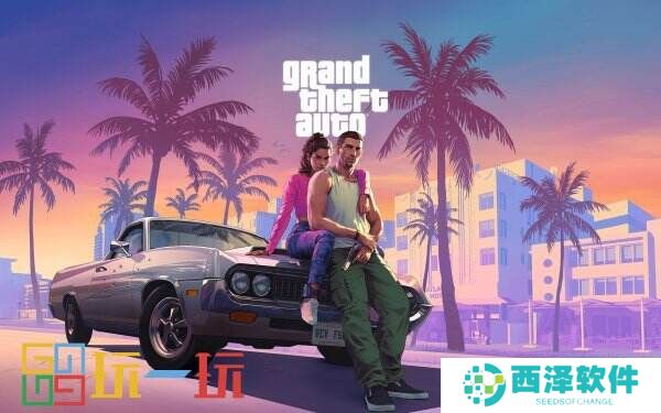 Take Two确认《GTA6》仍将于2025年秋季发售