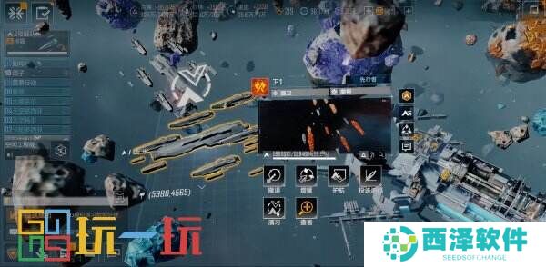 告别节后综合症,我在拉格朗日里找到了“月光宝盒”,战力飙升不是梦!